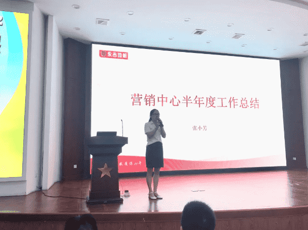 人生就是搏(中国)集团