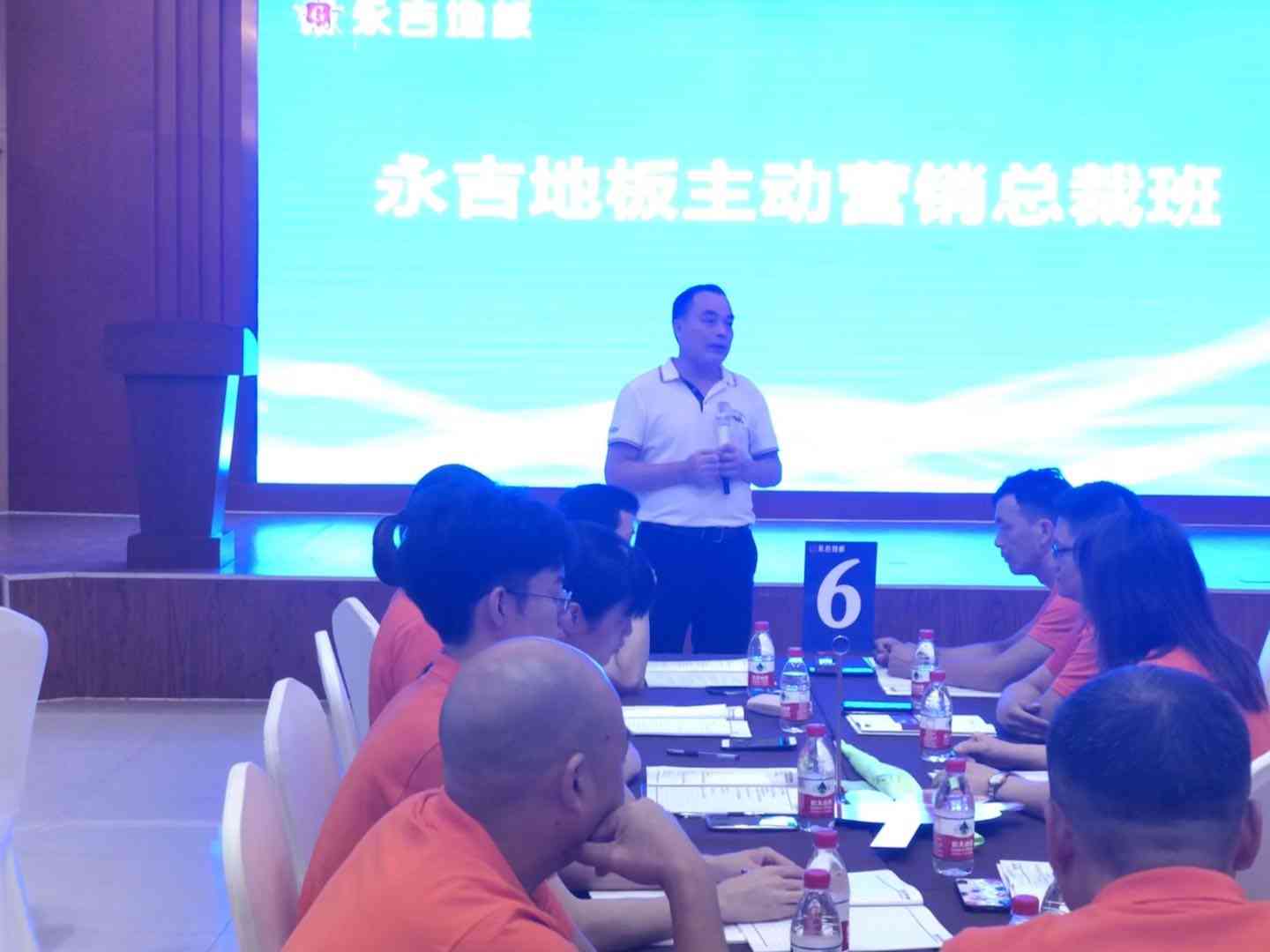 人生就是搏(中国)集团