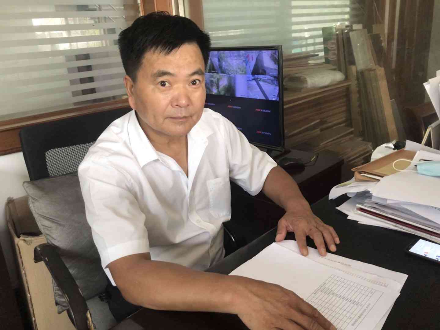 人生就是搏(中国)集团