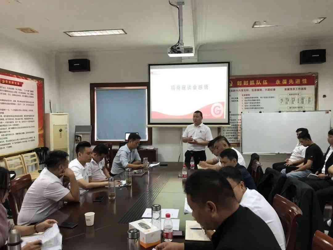 人生就是搏(中国)集团