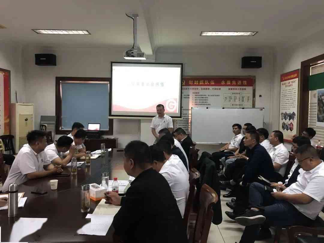 人生就是搏(中国)集团