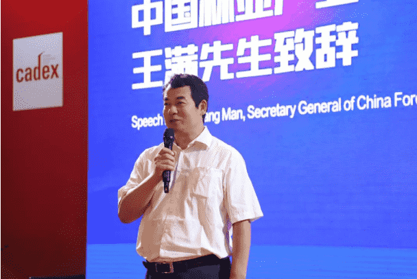 人生就是搏(中国)集团