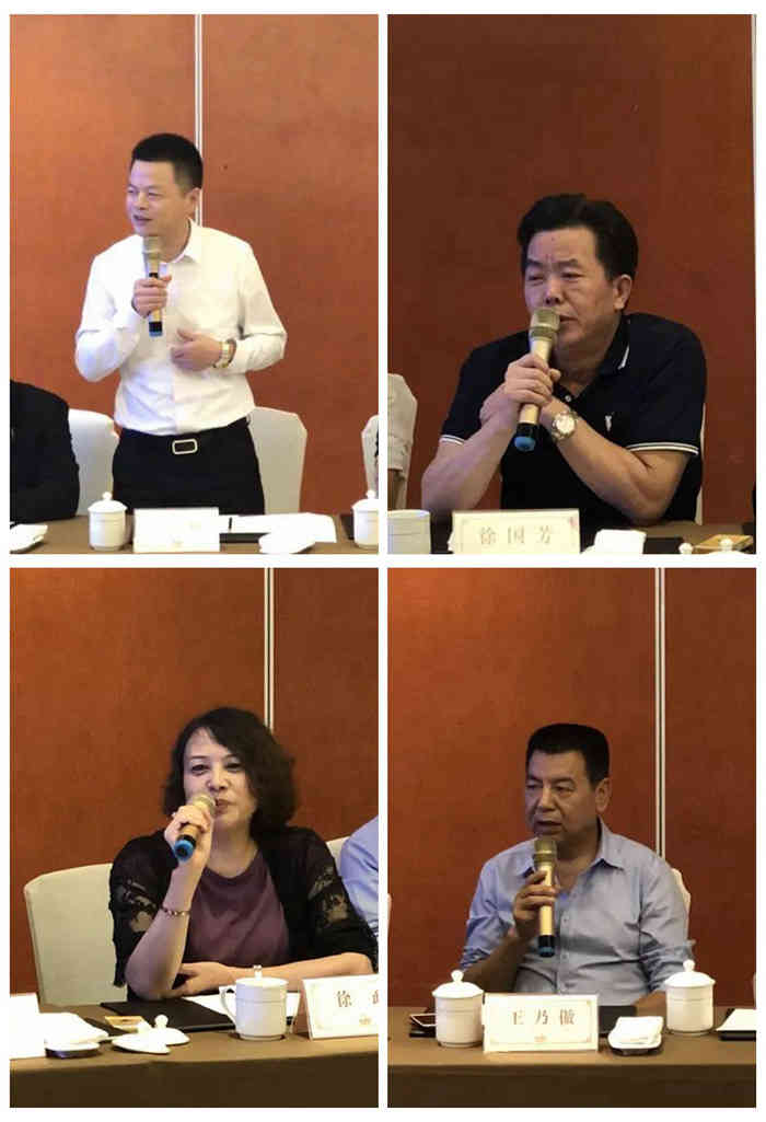 人生就是搏(中国)集团