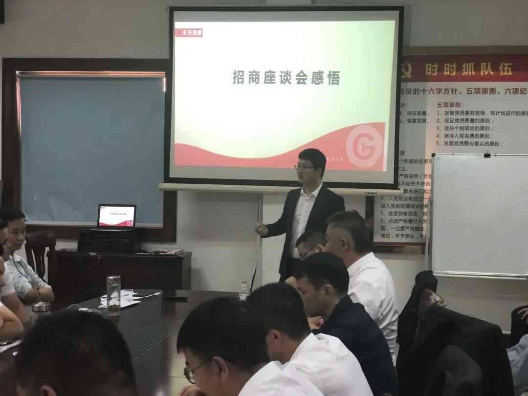 人生就是搏(中国)集团