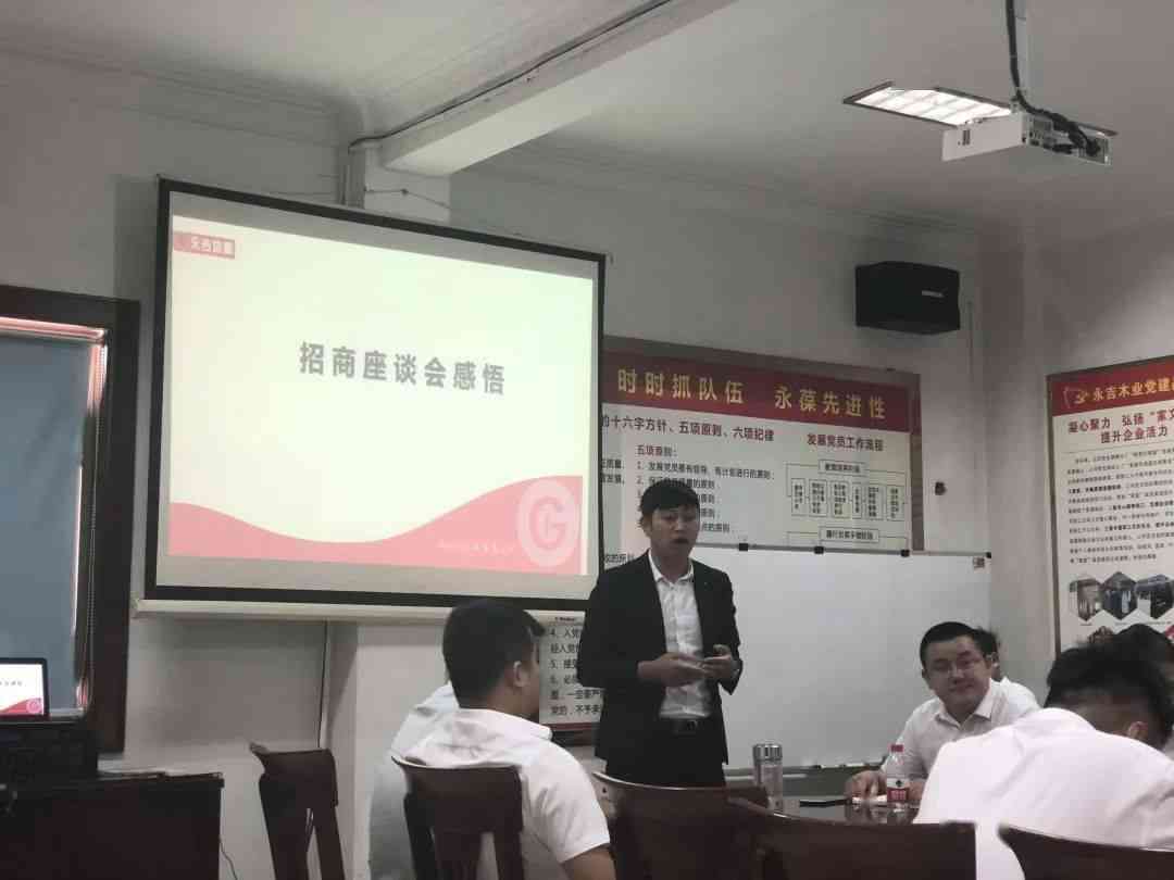 人生就是搏(中国)集团