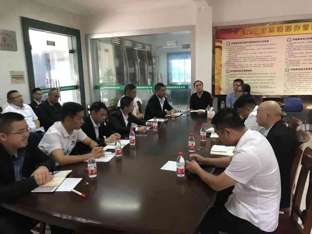 人生就是搏(中国)集团