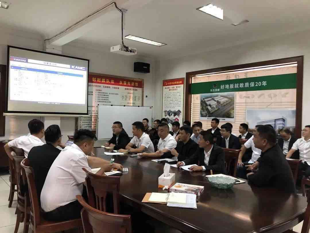 人生就是搏(中国)集团