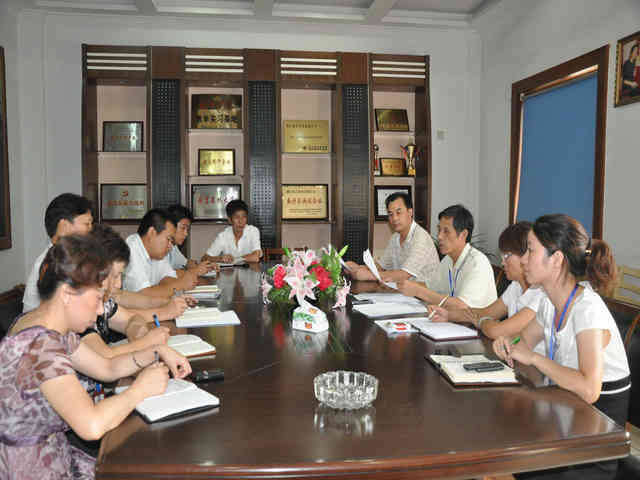 人生就是搏(中国)集团