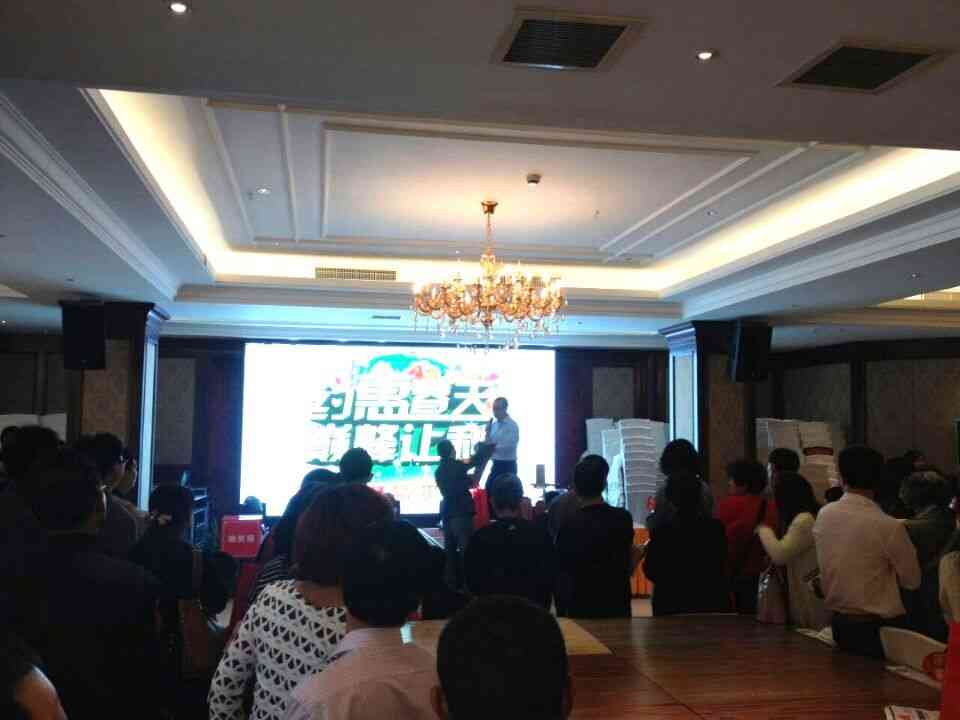 人生就是搏(中国)集团