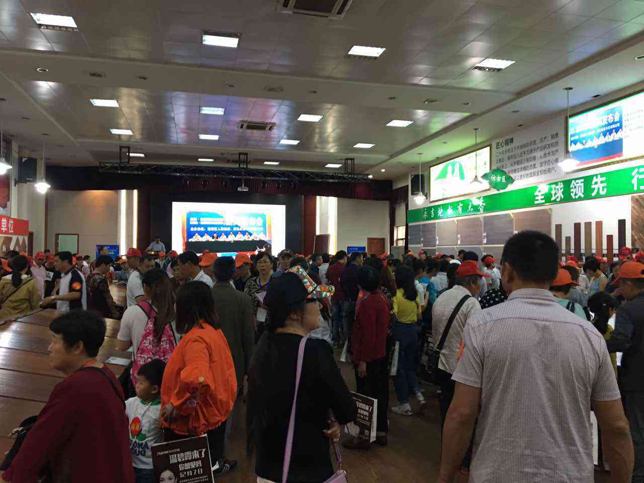 人生就是搏(中国)集团