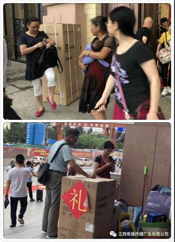 人生就是搏(中国)集团