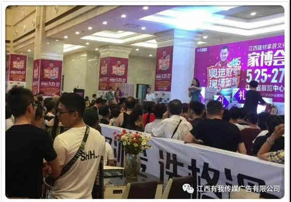 人生就是搏(中国)集团