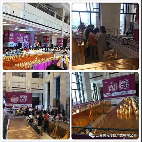 人生就是搏(中国)集团