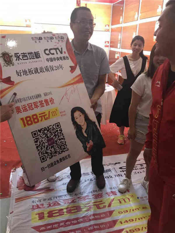 人生就是搏(中国)集团