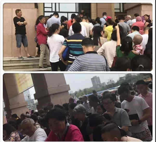 人生就是搏(中国)集团