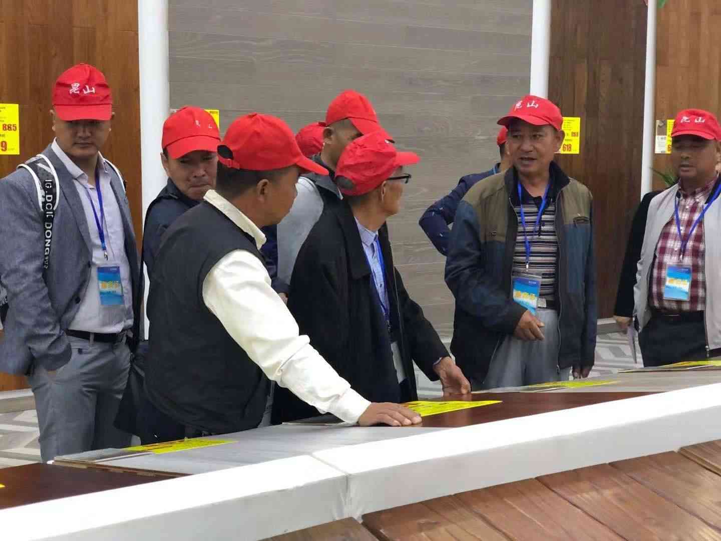 人生就是搏(中国)集团