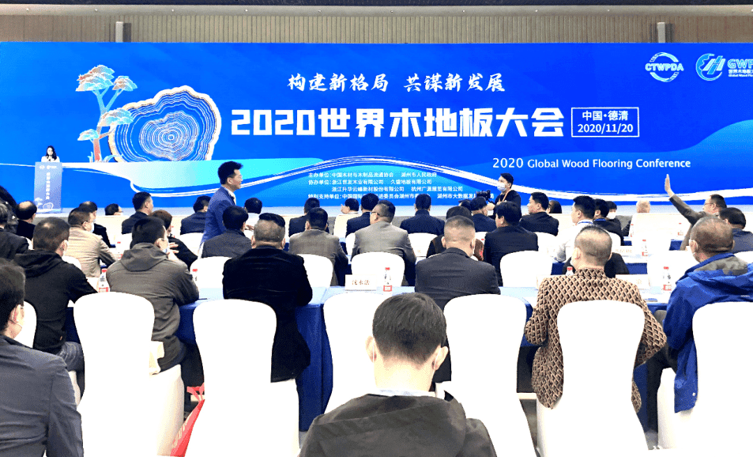 人生就是搏(中国)集团