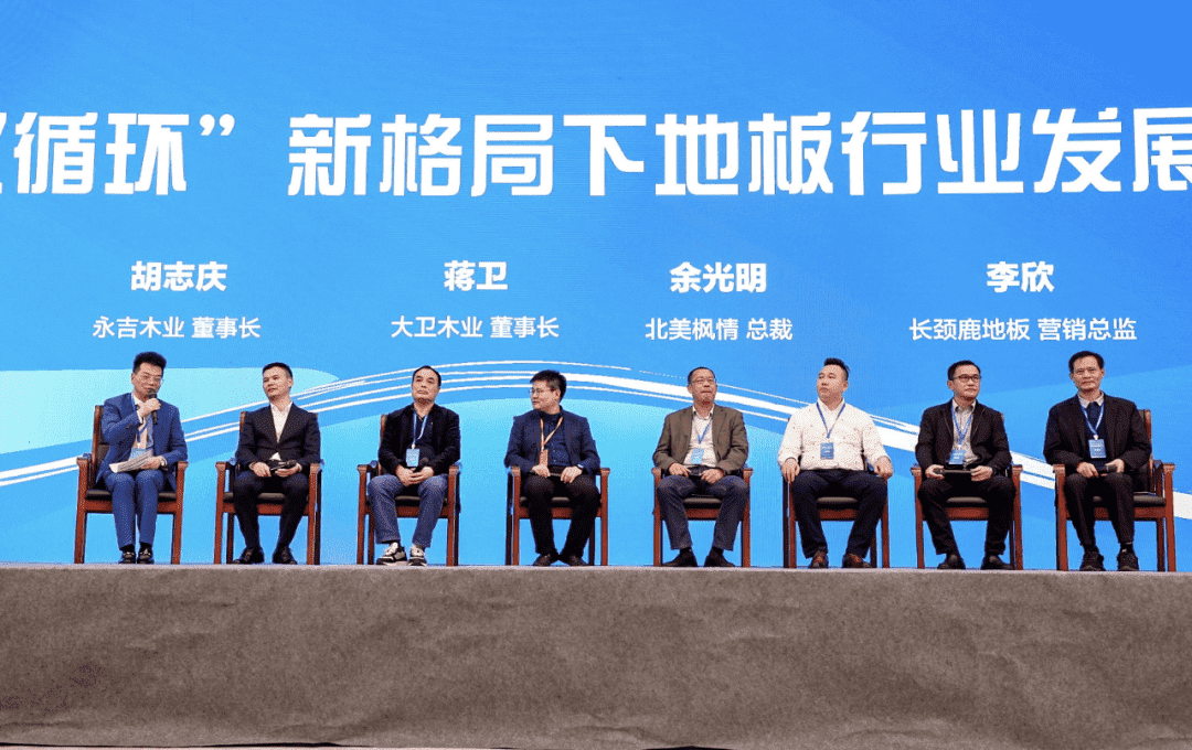 人生就是搏(中国)集团