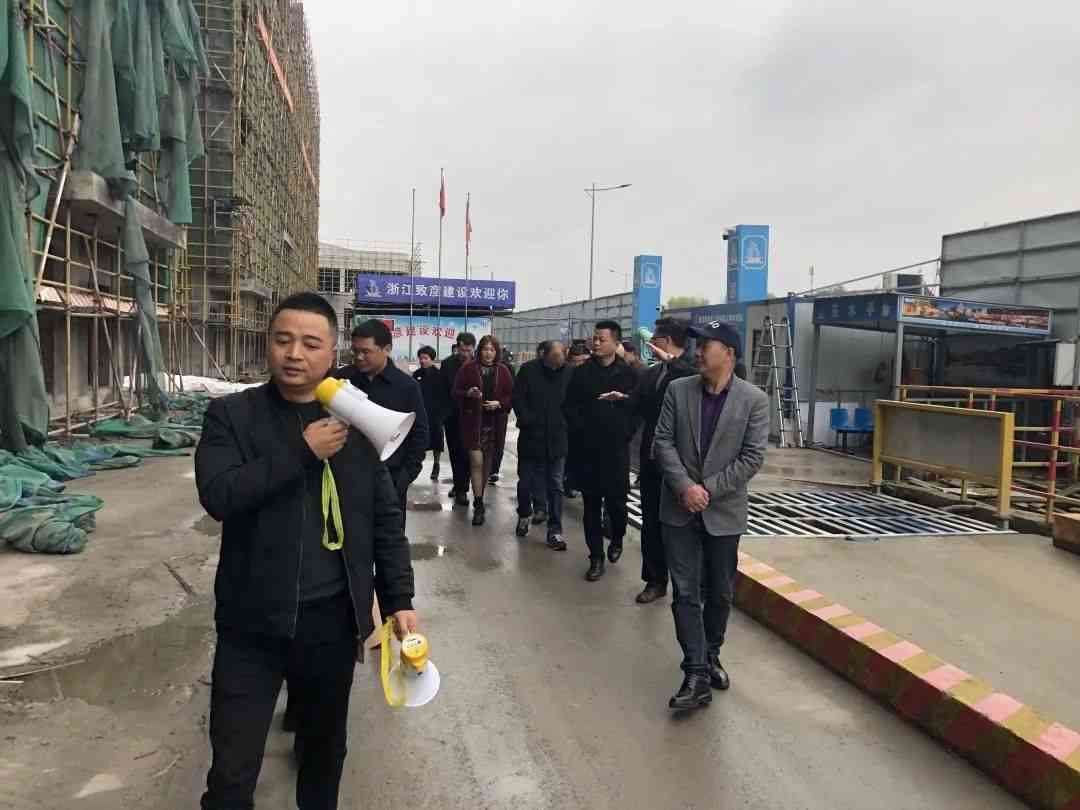 人生就是搏(中国)集团