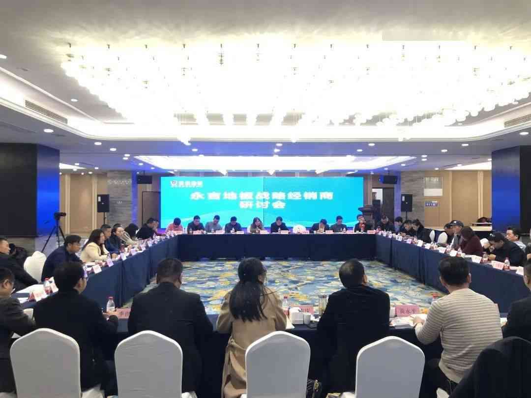 人生就是搏(中国)集团