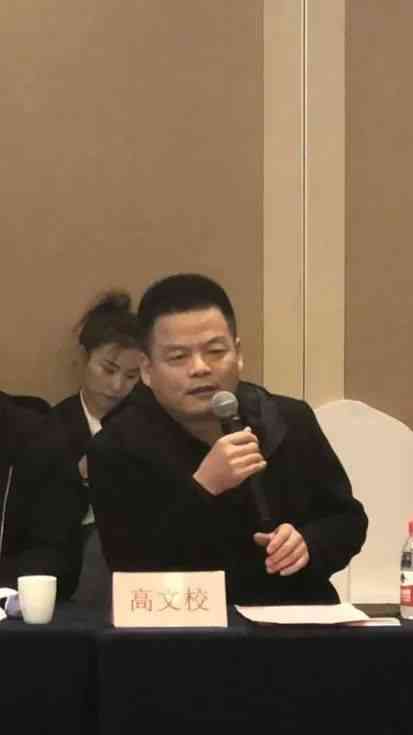 人生就是搏(中国)集团