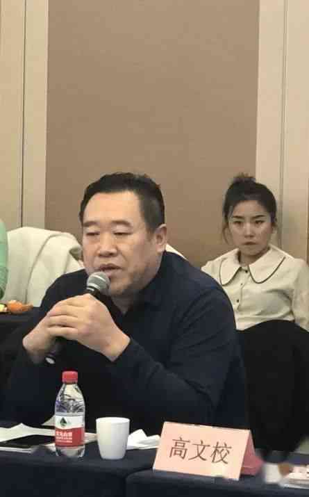 人生就是搏(中国)集团