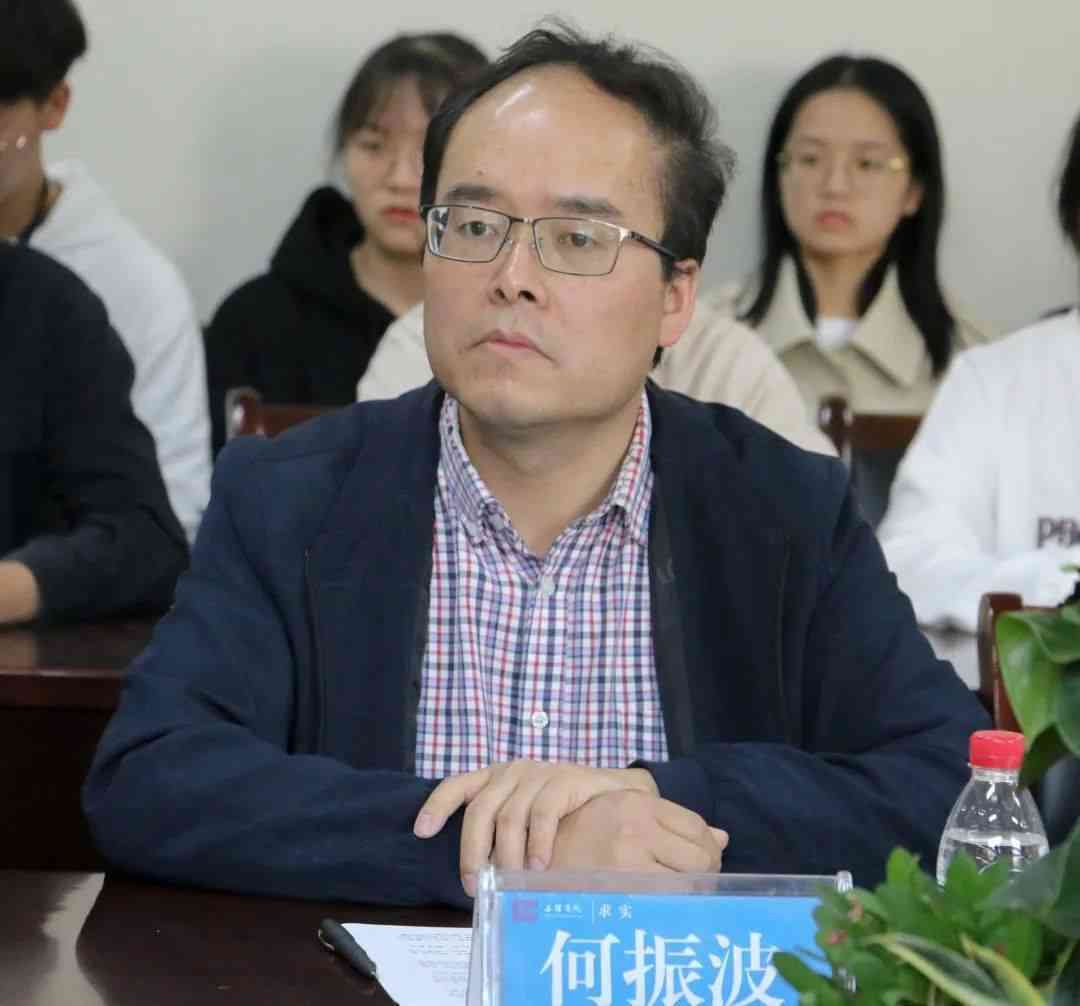 人生就是搏(中国)集团