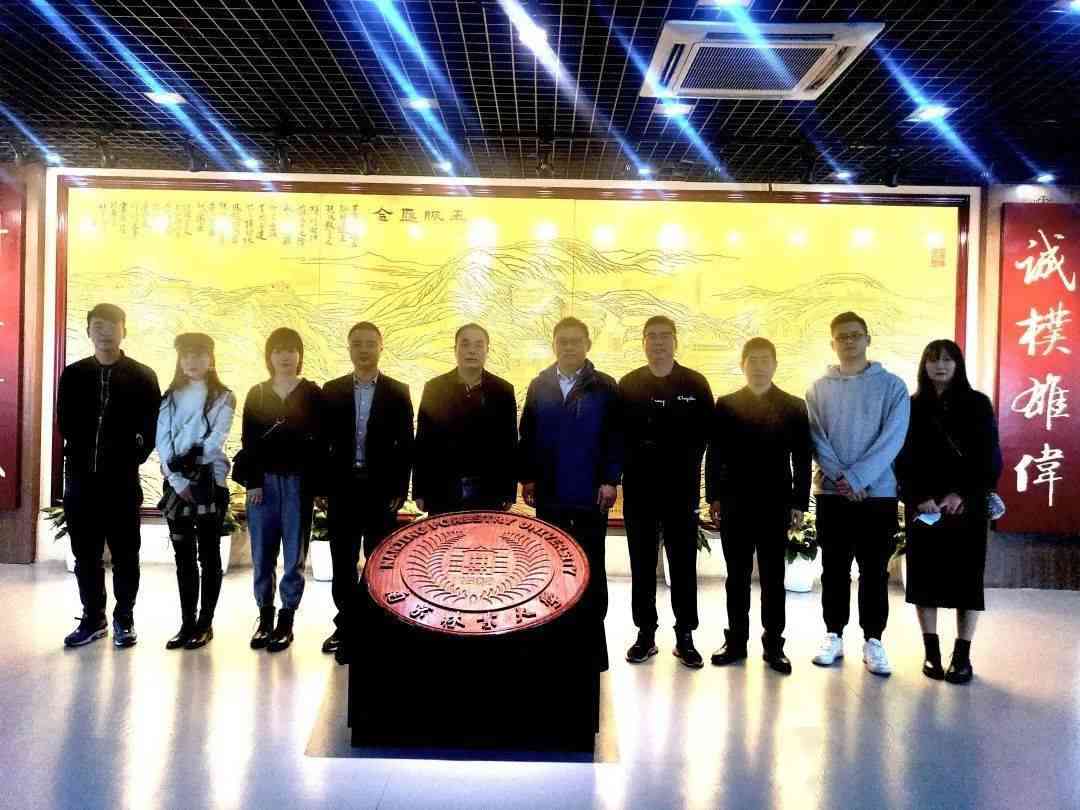 人生就是搏(中国)集团