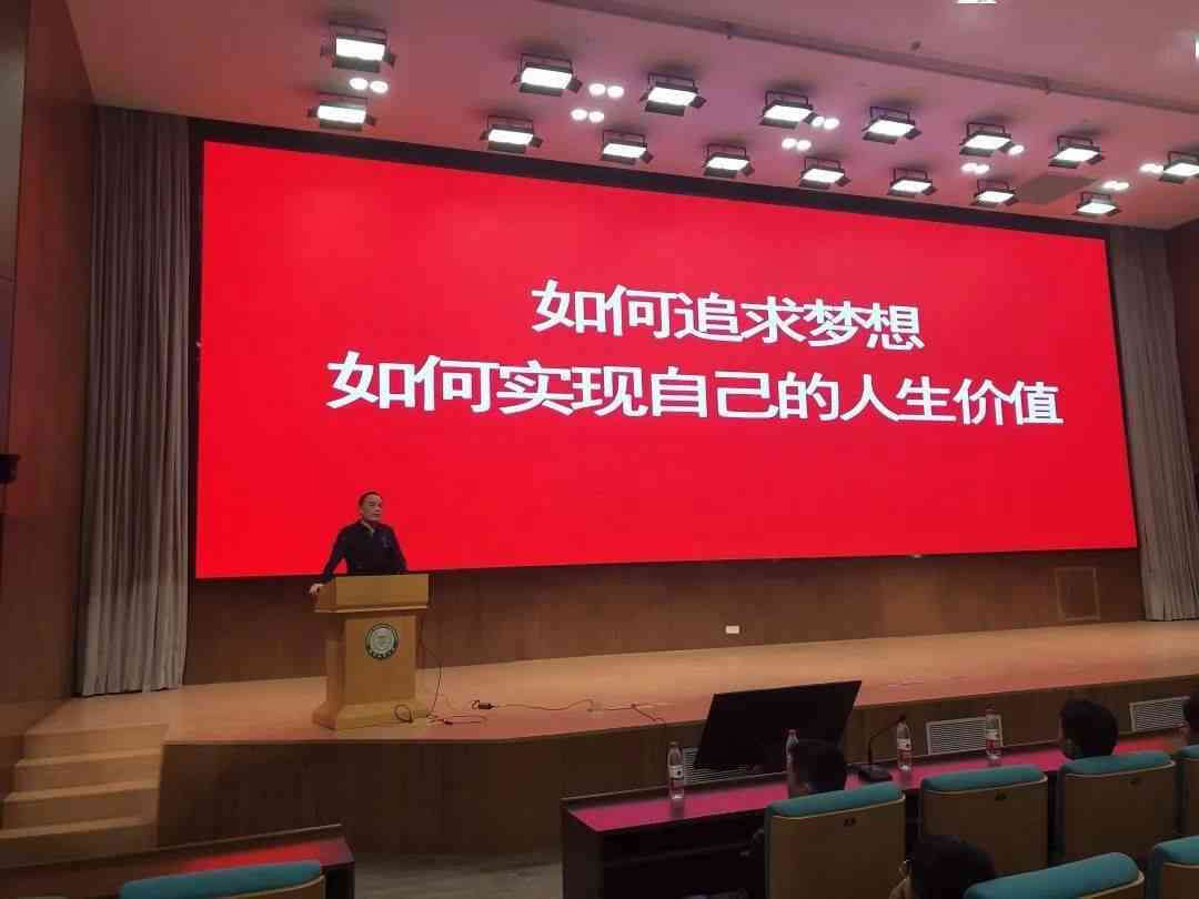 人生就是搏(中国)集团