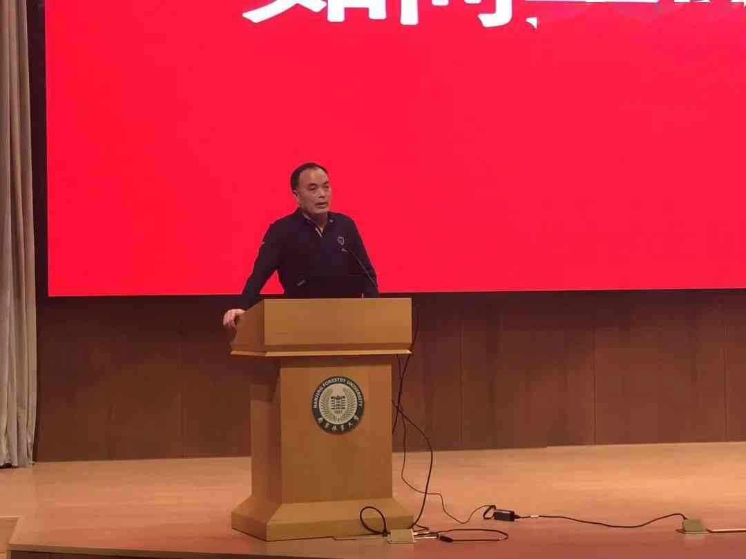 人生就是搏(中国)集团