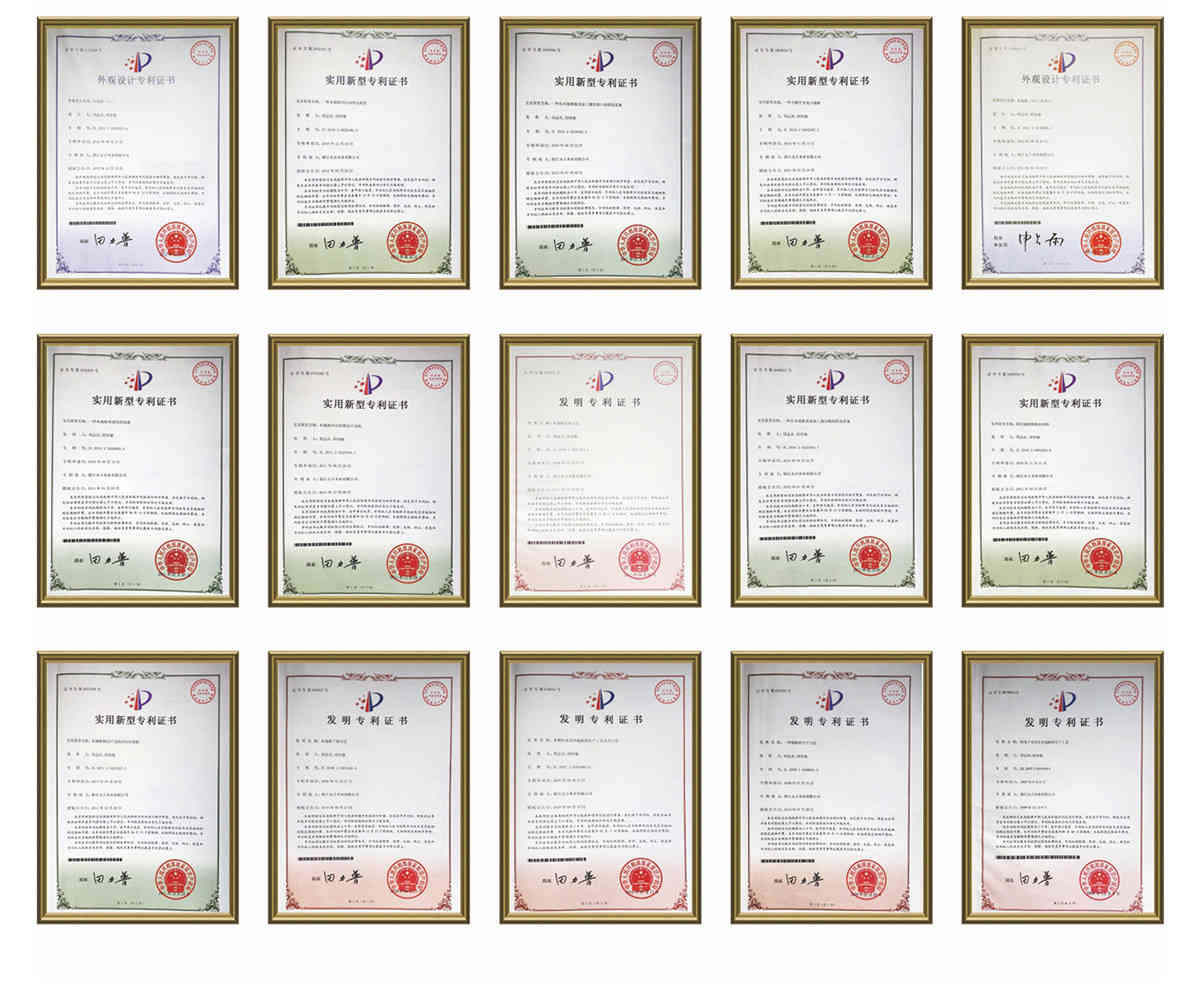 人生就是搏(中国)集团