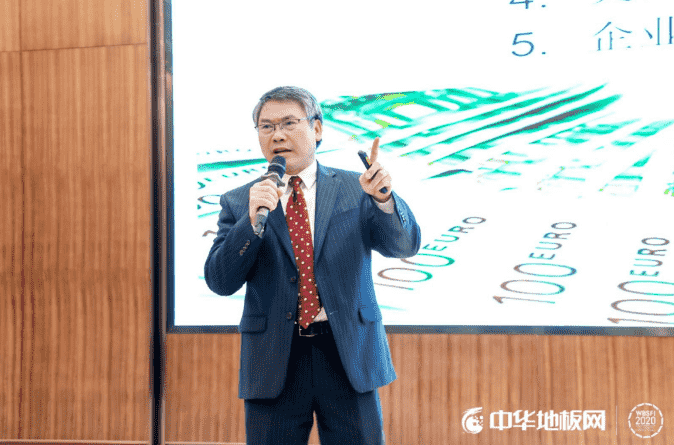 人生就是搏(中国)集团