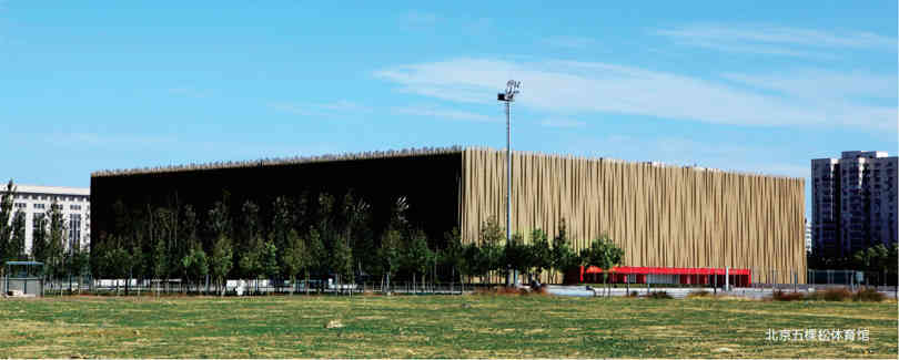 人生就是搏(中国)集团