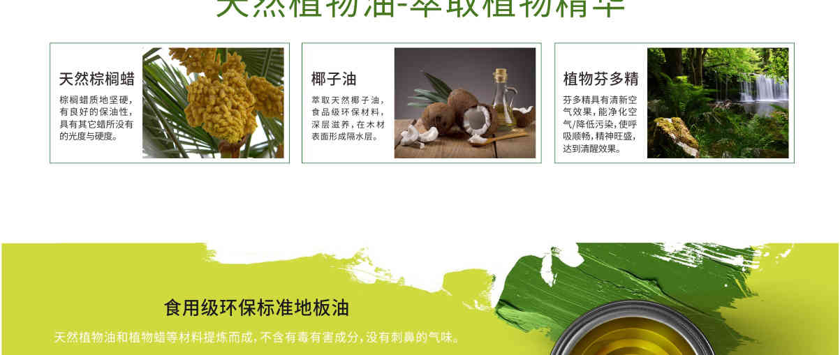 人生就是搏(中国)集团