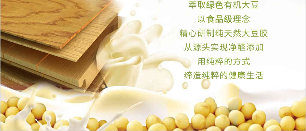 人生就是搏(中国)集团